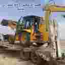 تعمیرات ماشین آلات کشاورزی رضایت در سمنان