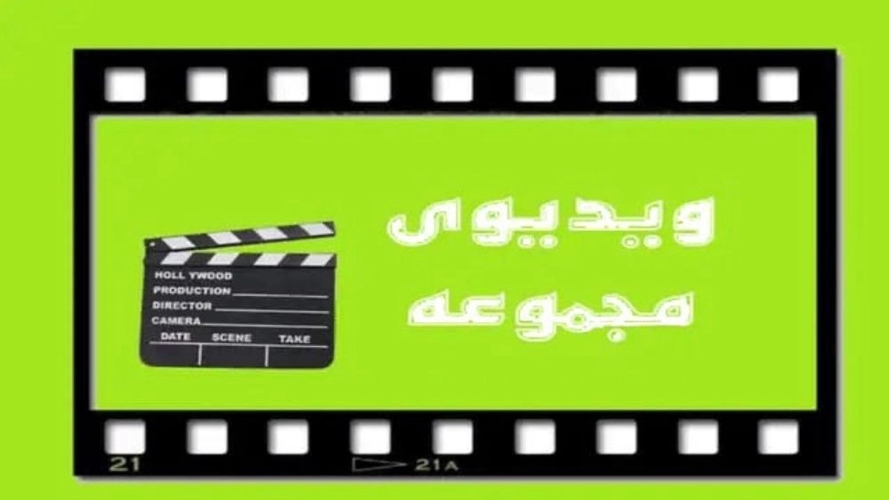 Satisfied collection videos Satisfied collection videos